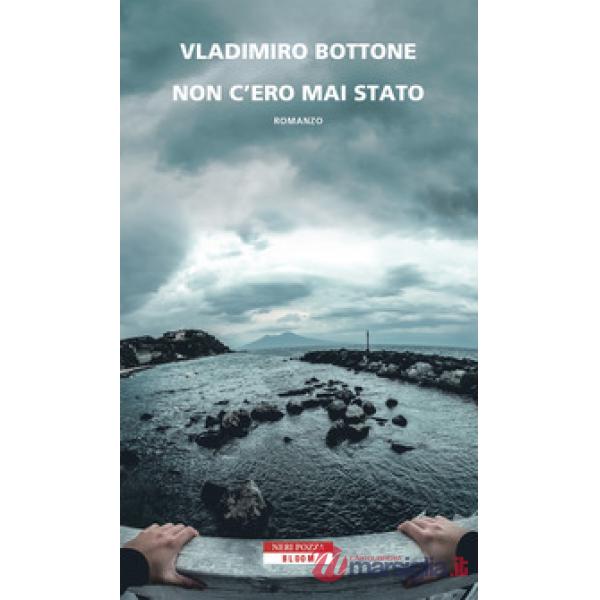 Non c'ero mai stato