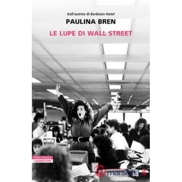 Lupe di Wall Street (Le)