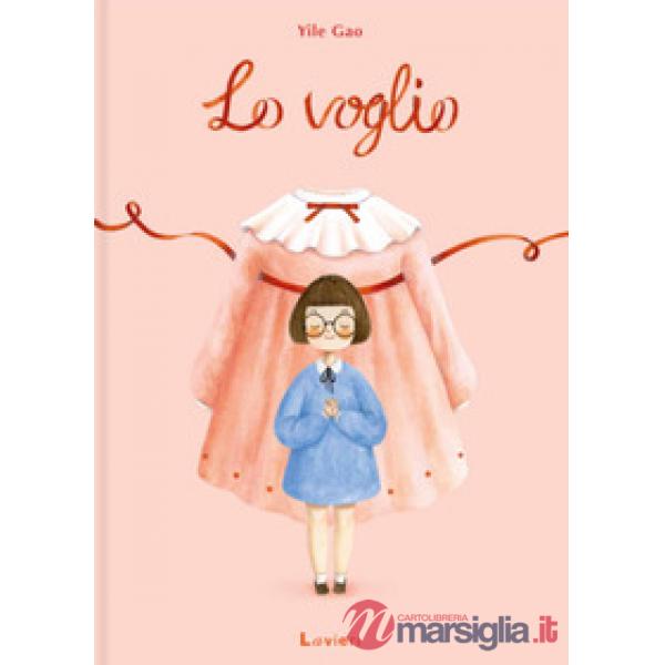 Voglio (Lo)