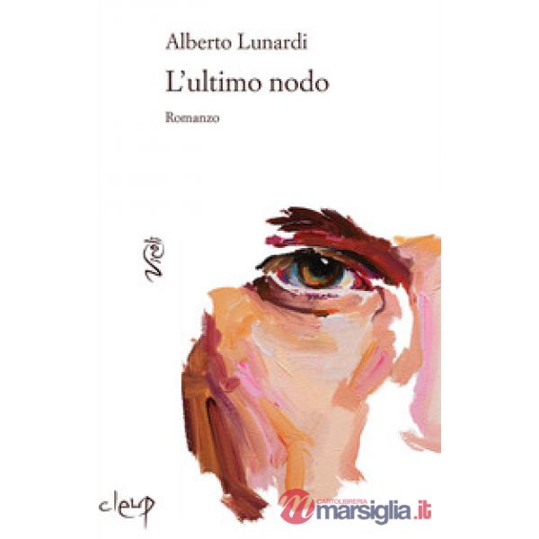 L'ultimo nodo