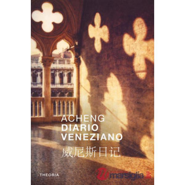 Diario veneziano