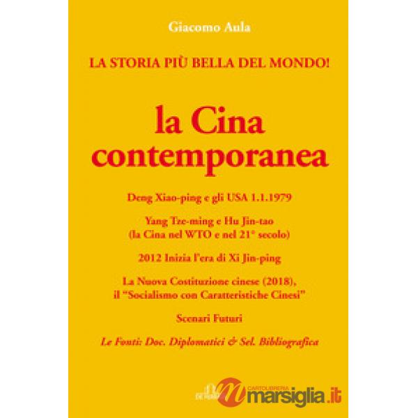 La Cina contemporanea
