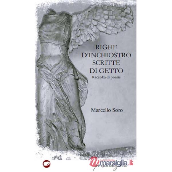 Righe di inchiostro scritte di getto