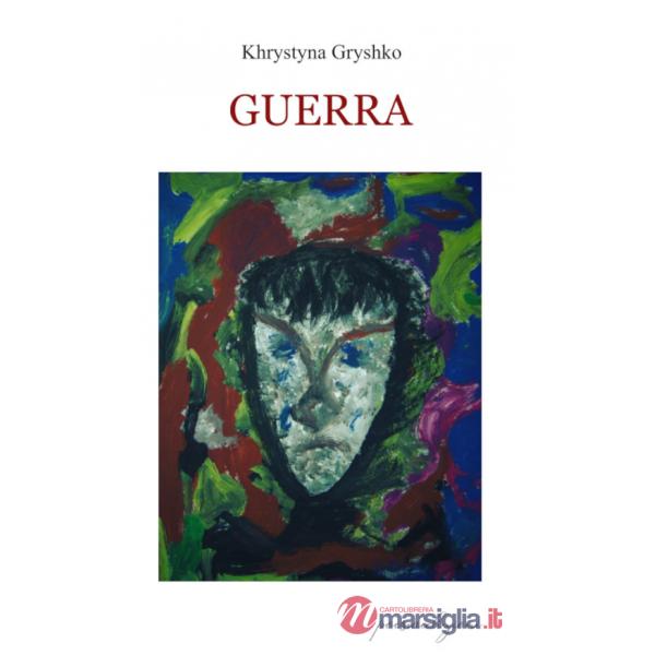 Guerra