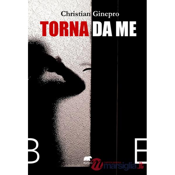 Torna da me. Ci sono confini che non andrebbero attraversati