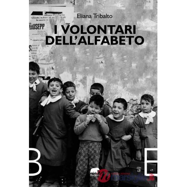 Volontari dell'alfabeto (I)