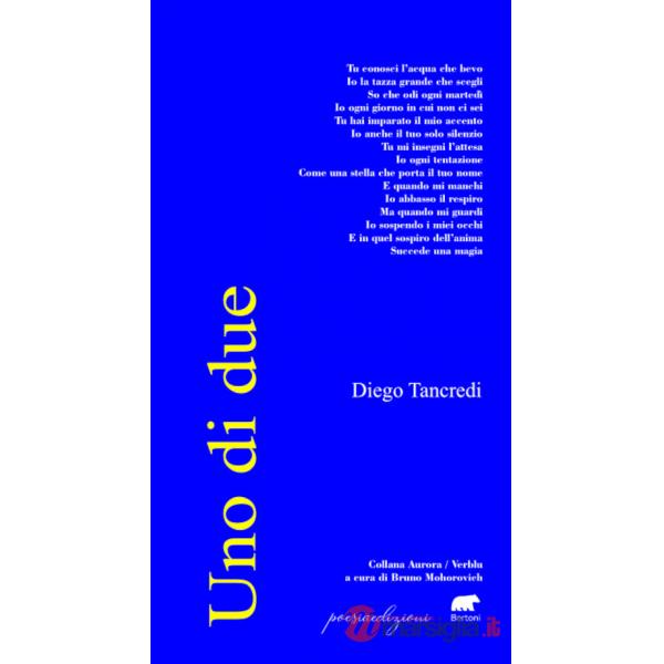 Di due (Uno)