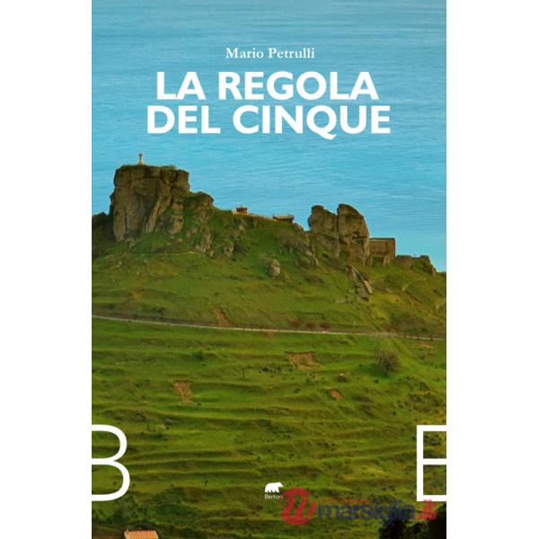 Regola del cinque (La)