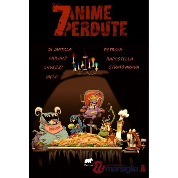 7 anime perdute