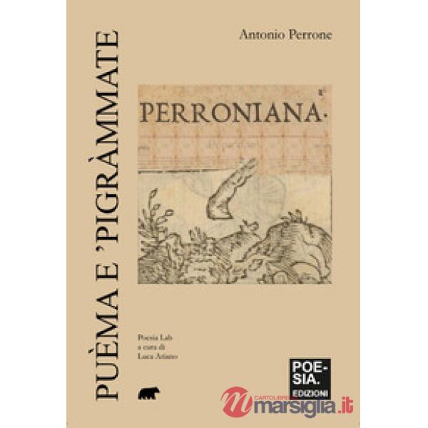 Puèma e 'pigràmmate