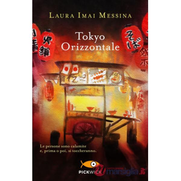 Tokyo orizzontale