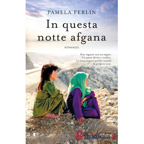 In questa notte afgana