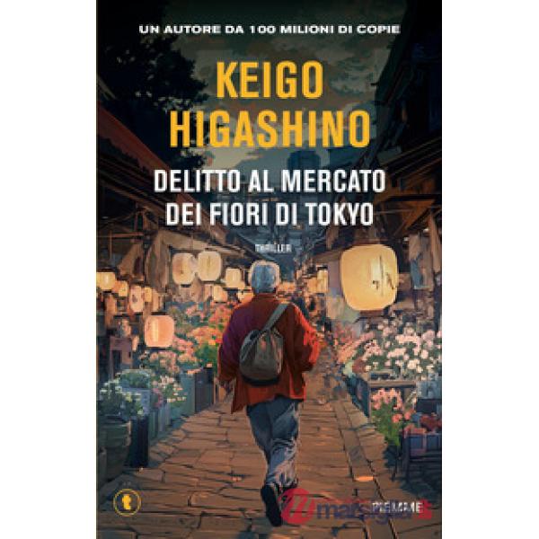 Delitto al mercato dei fiori di Tokyo