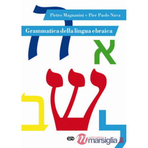 Grammatica della lingua ebraica