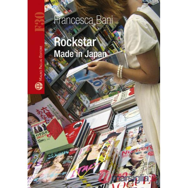 Rockstar. Made in Japan