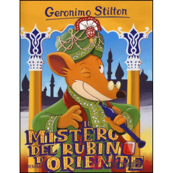 Mistero del rubino d'Oriente (Il)