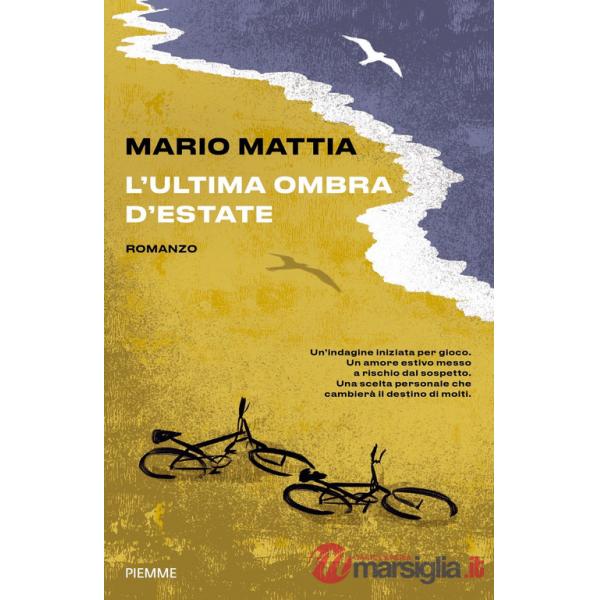 Ultima ombra d'estate (L')