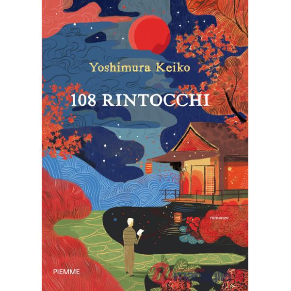 108 rintocchi