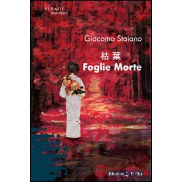 Foglie morte