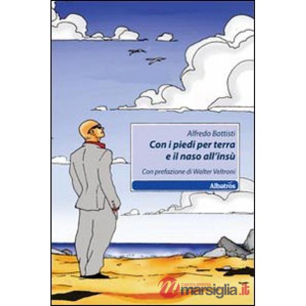 Con i piedi per terra e il naso all'insù