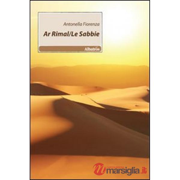 Ar rimal/Le sabbie