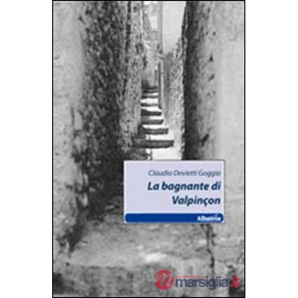 Bagnante di Valpinçon (La)