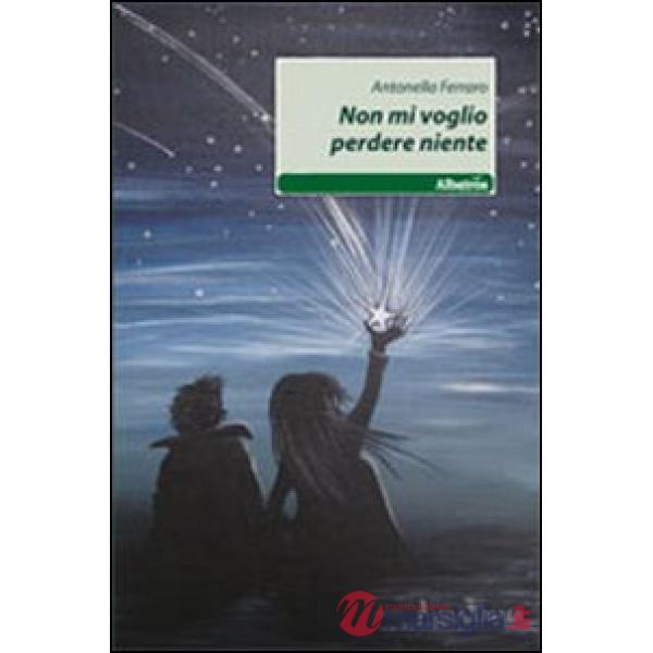Non mi voglio perdere niente