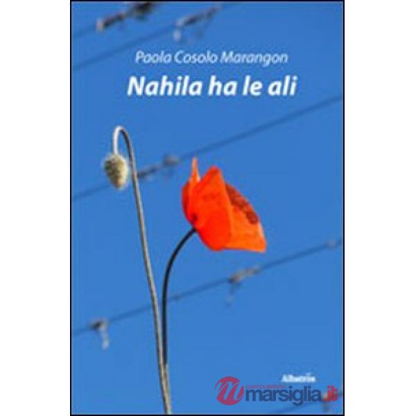 Nahila ha le ali