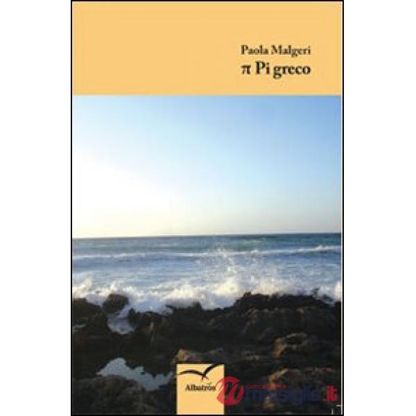 Pi greco