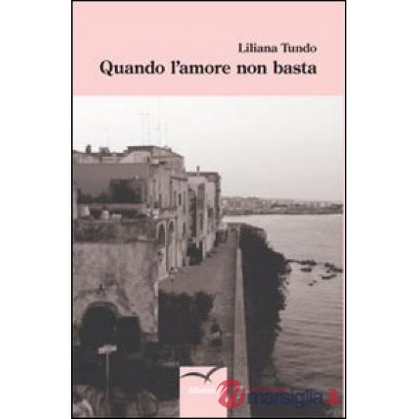 Quando l'amore non basta
