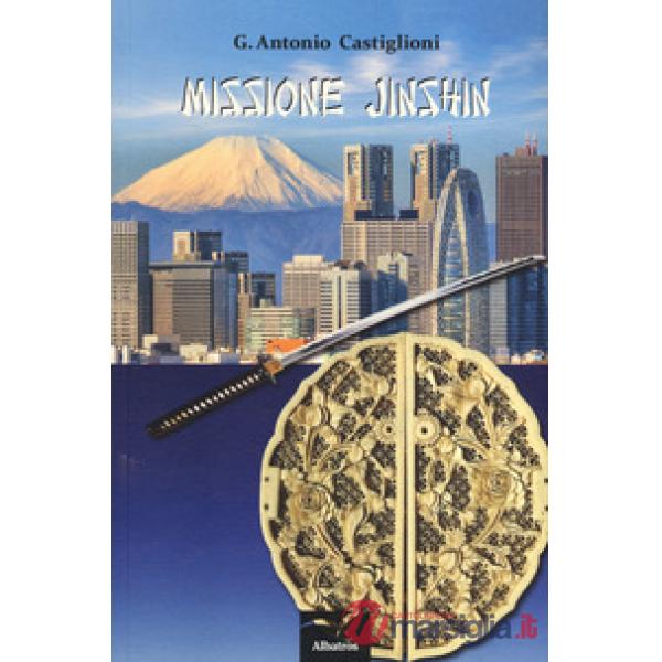 Missione Jinshin