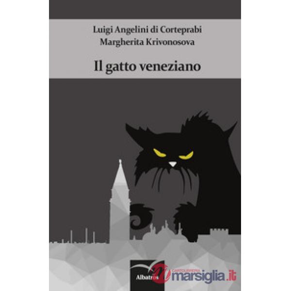 Gatto veneziano (Il)