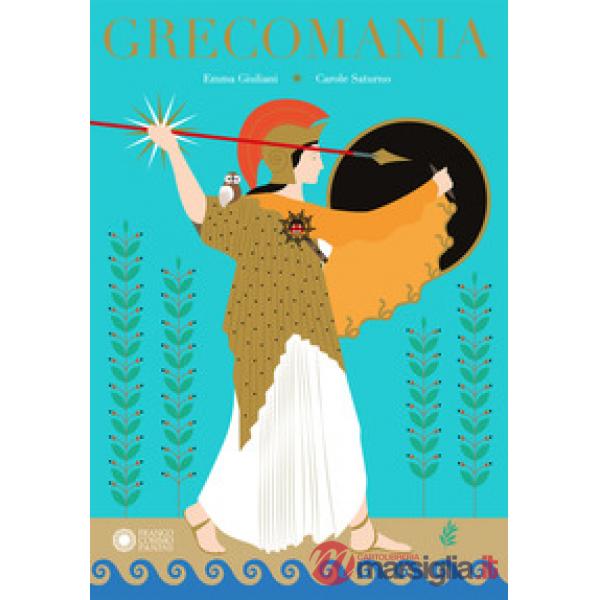 Grecomania