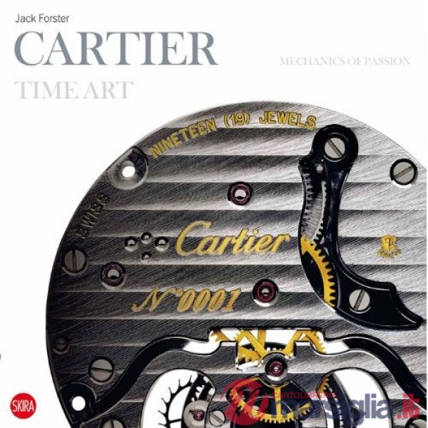 Cartier time art. Ediz. francese