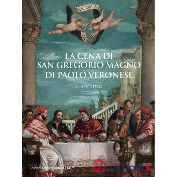 Cena di san Gregorio Magno di Paolo Veronese (La)