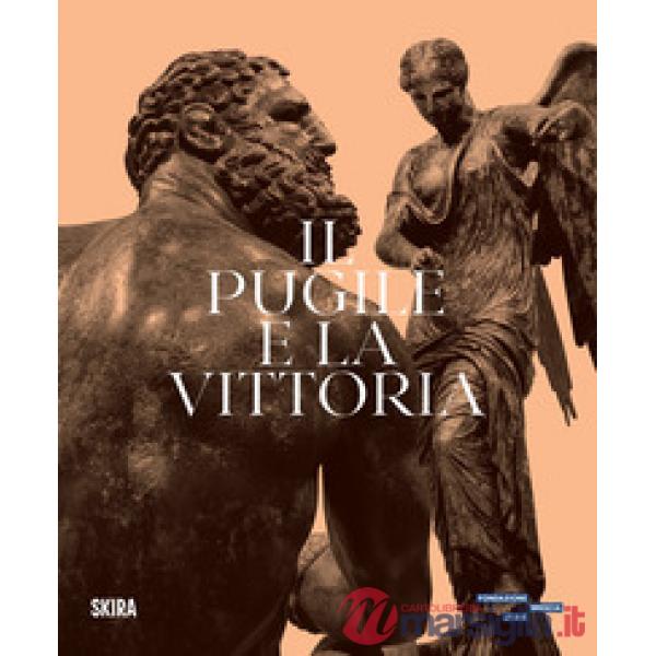 Pugile e la Vittoria (Il)