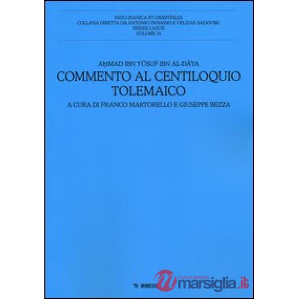 Commento al centiloquio tolemaico