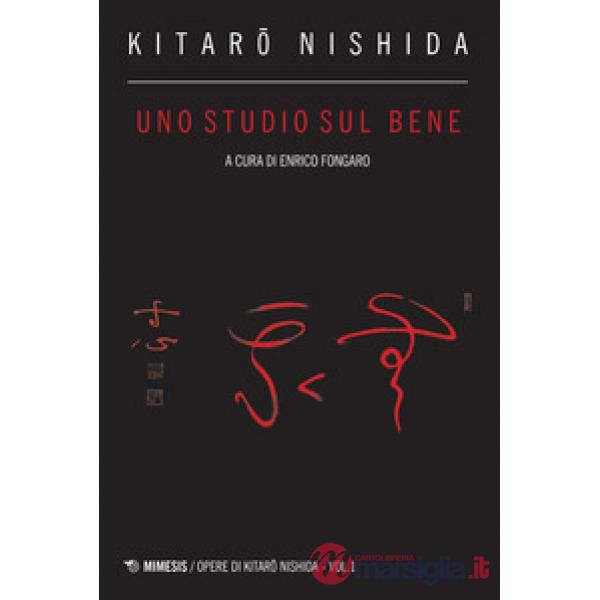 Studio sul bene (Uno)