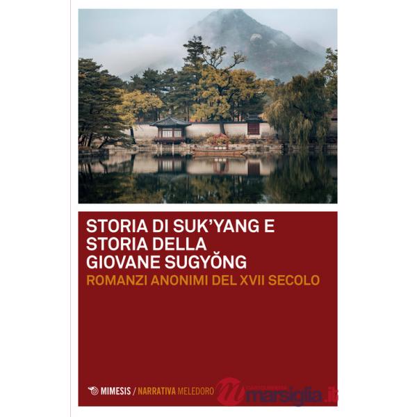 Storia di Suk'yang. Storia della giovane Sugyong