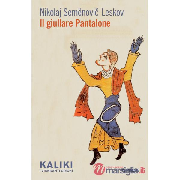 Giullare Pantalone (Il)