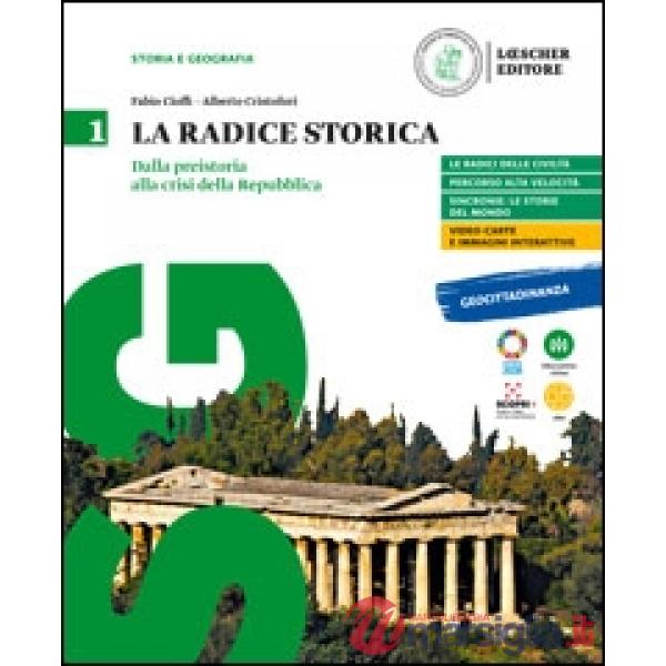 RADICE STORICA V.1 + ATLANTE