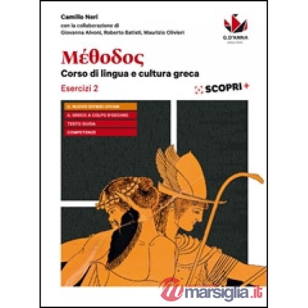 METHODOS ESERCIZI VOL. 2