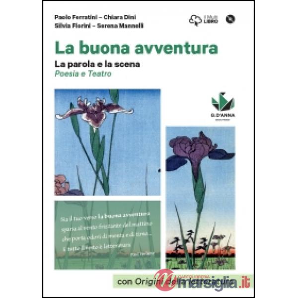 BUONA AVVENTURA POESIA ORIG + DVDR