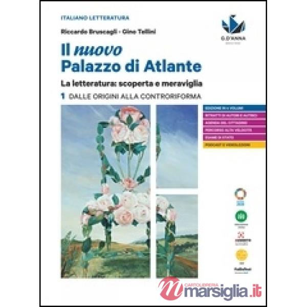 IL NUOVO PALAZZO DI ATLANTE ED.COMPATTA VOL. 1