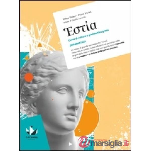 HESTOA CONFEZIONE - GRAMMATICA + ESERCIZI 1