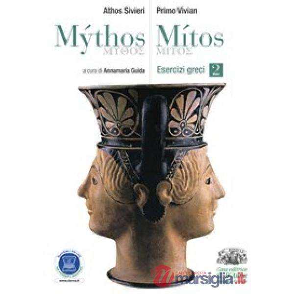 MYTHOS / MITOS - EDIZIONE DIGITALE