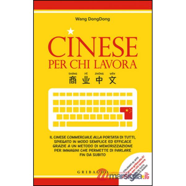 Cinese per chi lavora