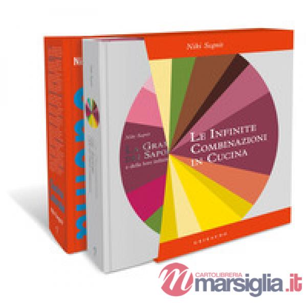 Infinite combinazioni in cucina: La grammatica dei sapori e delle loro infinite combinazioni-Cucina laterale (Le)