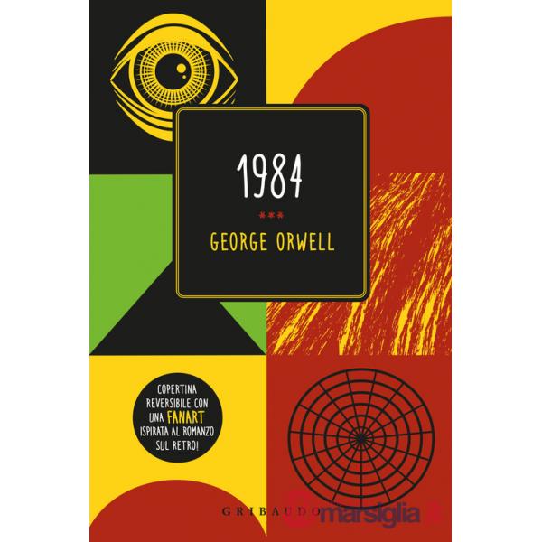 1984