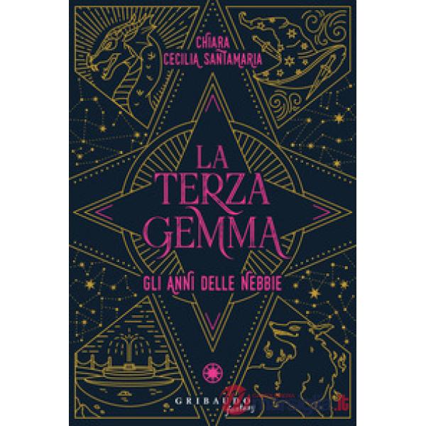 Terza gemma. Gli anni delle nebbie